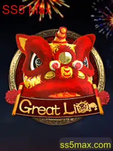 Descobrindo o Universo de GreatLion: Um Guia Completo sobre SS5 Max